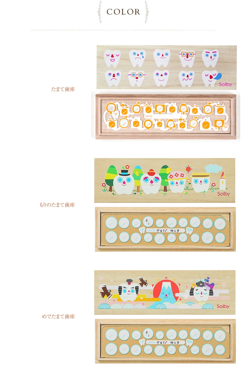 ����ӥ� ���ꥢ�륰�å����������졡 ��Ȣ���������������ޤƻ���   ���������� �������� ��Ȣ ���ꥢ�륰�å� ���ꥢ��ܥå��� �л��ˤ� �� �٥ӡ� ���å� �Ҷ� �Ҥɤ� �֤���� �ˤλ� ���λ� ������  