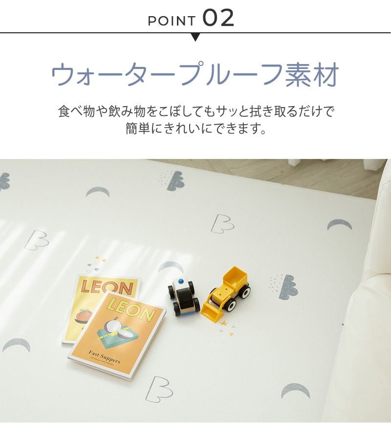 ふかふかキッズプレイマット ミディアムサイズ  マット フロアマット プレイマット 赤ちゃん ベビー 保育園 防音 リバーシブル 防炎 かわいい  