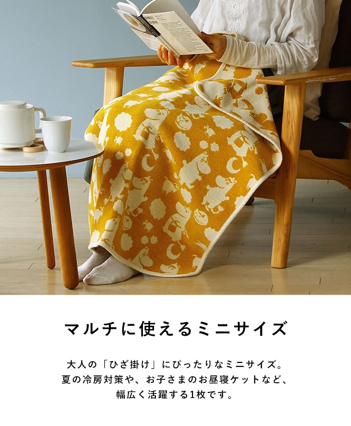 KLIPPAN ����åѥ�������谷Ź�� ����ˡ��륳�åȥ� �ߥ˥֥�󥱥å� �ԥ�ӡ��ࡼ�ߥ�  �٥ӡ� �֤���� ������� �֥�󥱥å� ���� ������� ���襤�� �̲� ������ ������ �л��ˤ� ���ե� �ץ쥼���  