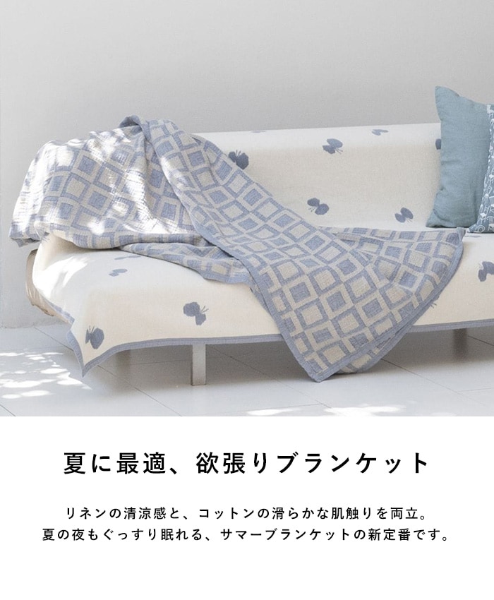 KLIPPAN ��ͥ������ˡ��륳�åȥ� ���󥰥�֥�󥱥å� �ե졼��  ���������å� ���� ���� ���ޡ����å� ������� �̲� ������ ������ ���ե� �ץ쥼���  