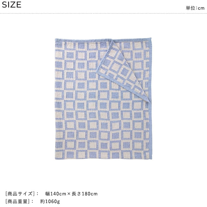 KLIPPAN ��ͥ������ˡ��륳�åȥ� ���󥰥�֥�󥱥å� �ե졼��  ���������å� ���� ���� ���ޡ����å� ������� �̲� ������ ������ ���ե� �ץ쥼���  