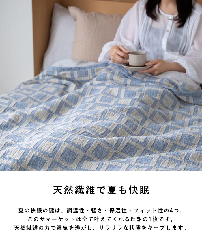 KLIPPAN ��ͥ������ˡ��륳�åȥ� ���󥰥�֥�󥱥å� �ե졼��  ���������å� ���� ���� ���ޡ����å� ������� �̲� ������ ������ ���ե� �ץ쥼���  