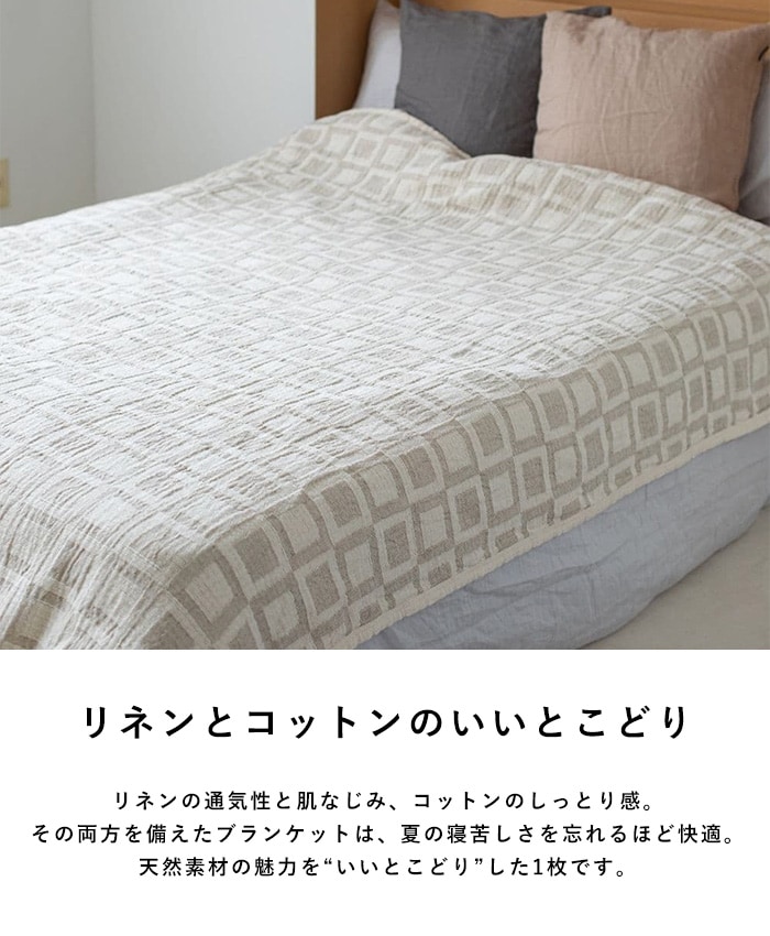 KLIPPAN ��ͥ������ˡ��륳�åȥ� ���󥰥�֥�󥱥å� �ե졼��  ���������å� ���� ���� ���ޡ����å� ������� �̲� ������ ������ ���ե� �ץ쥼���  