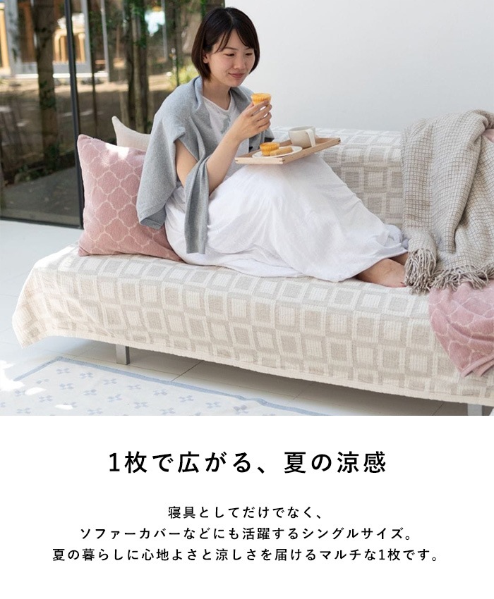 KLIPPAN ��ͥ������ˡ��륳�åȥ� ���󥰥�֥�󥱥å� �ե졼��  ���������å� ���� ���� ���ޡ����å� ������� �̲� ������ ������ ���ե� �ץ쥼���  