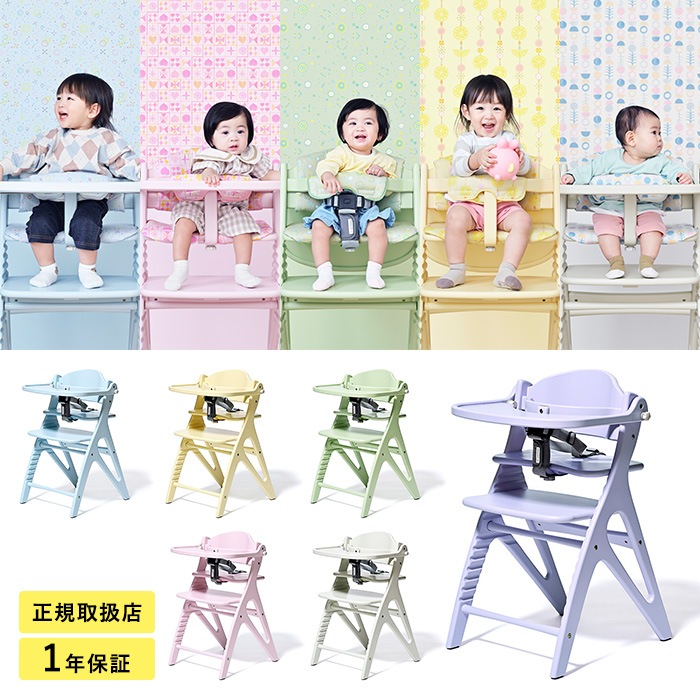yamatoya ���åե� ����� ������  �٥ӡ������� �֤���� �ϥ������� �Ҷ� ���å������� �ػ� �ơ��֥��դ� �̲� ������� ���襤�� ���� �⤵Ĵ�� �ѥ��ƥ륫�顼 Υ������ ���²� ��ޥȥ�  