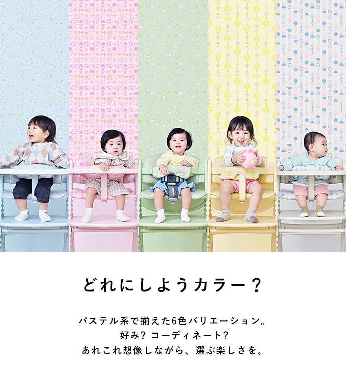 yamatoya ���åե� ����� ������  �٥ӡ������� �֤���� �ϥ������� �Ҷ� ���å������� �ػ� �ơ��֥��դ� �̲� ������� ���襤�� ���� �⤵Ĵ�� �ѥ��ƥ륫�顼 Υ������ ���²� ��ޥȥ�  