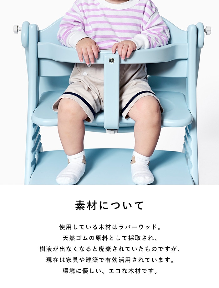 yamatoya ���åե� ����� ������  �٥ӡ������� �֤���� �ϥ������� �Ҷ� ���å������� �ػ� �ơ��֥��դ� �̲� ������� ���襤�� ���� �⤵Ĵ�� �ѥ��ƥ륫�顼 Υ������ ���²� ��ޥȥ�  