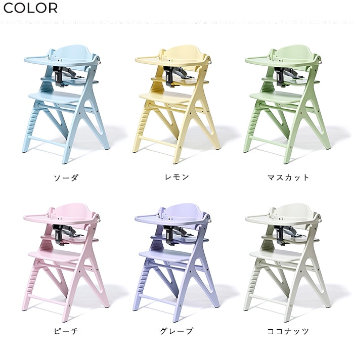 yamatoya ���åե� ����� ������  �٥ӡ������� �֤���� �ϥ������� �Ҷ� ���å������� �ػ� �ơ��֥��դ� �̲� ������� ���襤�� ���� �⤵Ĵ�� �ѥ��ƥ륫�顼 Υ������ ���²� ��ޥȥ�  