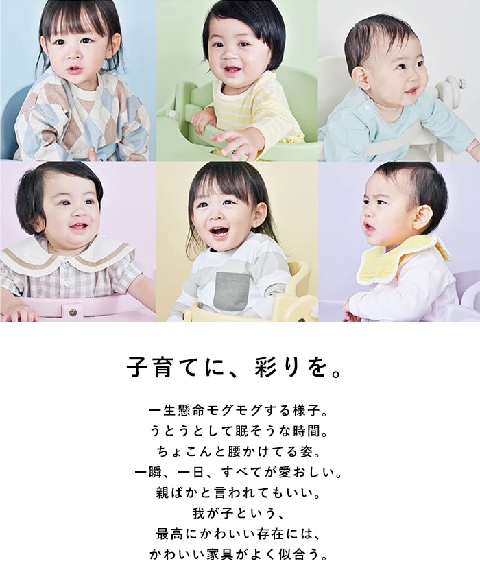 yamatoya ���åե� ����� ������  �٥ӡ������� �֤���� �ϥ������� �Ҷ� ���å������� �ػ� �ơ��֥��դ� �̲� ������� ���襤�� ���� �⤵Ĵ�� �ѥ��ƥ륫�顼 Υ������ ���²� ��ޥȥ�  