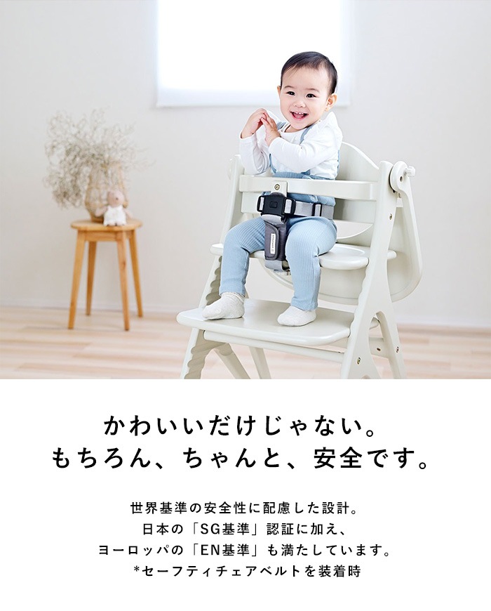 yamatoya ���åե� ����� ������  �٥ӡ������� �֤���� �ϥ������� �Ҷ� ���å������� �ػ� �ơ��֥��դ� �̲� ������� ���襤�� ���� �⤵Ĵ�� �ѥ��ƥ륫�顼 Υ������ ���²� ��ޥȥ�  