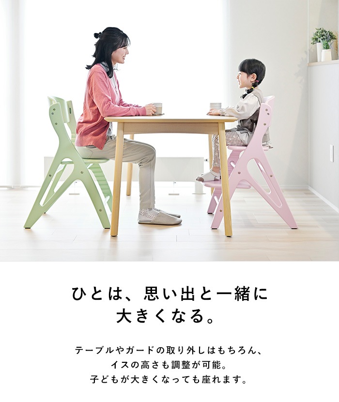 yamatoya ���åե� ����� ������  �٥ӡ������� �֤���� �ϥ������� �Ҷ� ���å������� �ػ� �ơ��֥��դ� �̲� ������� ���襤�� ���� �⤵Ĵ�� �ѥ��ƥ륫�顼 Υ������ ���²� ��ޥȥ�  