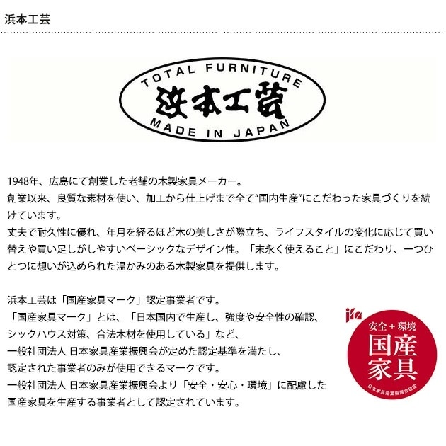 ���ܹ��� No.14���������å�  ���ɥ����å� ���㥹�����դ� ������ ������ ���� ŷ���� ����� ���ʽ� ��Ǽê ���å��ȶ� �Ҷ� �ȶ�  