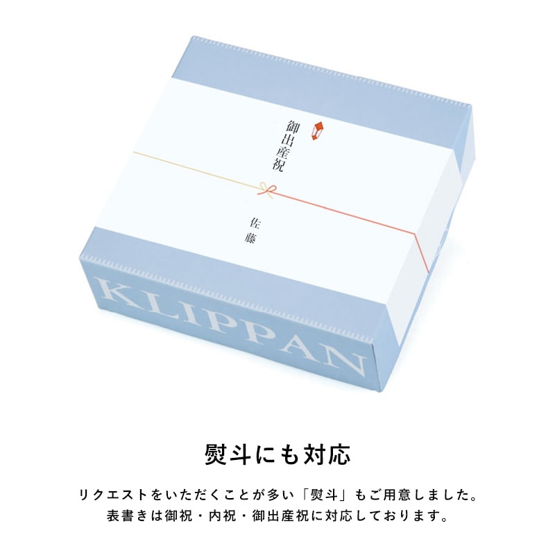 KLIPPAN(����åѥ�) ���եȥܥå�����L �����б� 