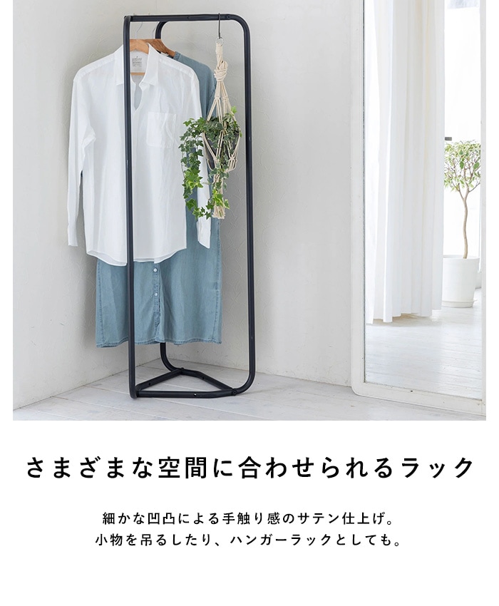 TETSUNAGI �ƥĥʥ� PIPE 3  �ǥ����ץ쥤 �����ץ��å� ������� �ϥ󥬡���å� �������� �������� ������ �����ȥϥ󥬡� ����ץ� ����ƥꥢ �ȶ� ��Ǽ  