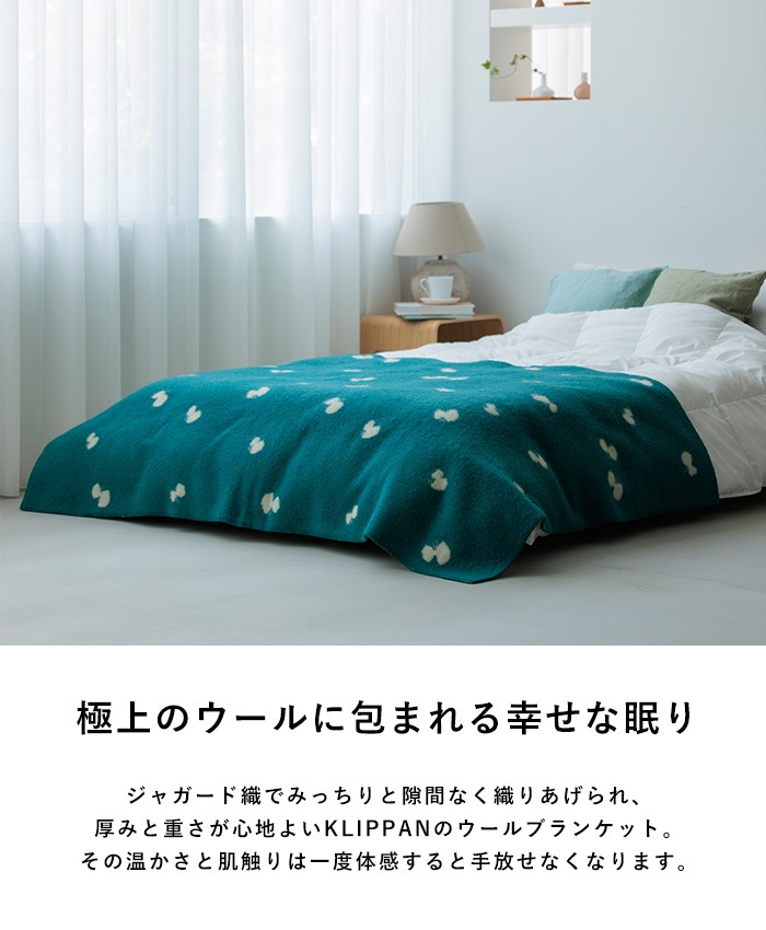 KLIPPAN åѥ谷Ź  󥰥֥󥱥å CHOUCHO  å     ̲ ݤ ե ץ쥼 ߥʥڥۥͥ  