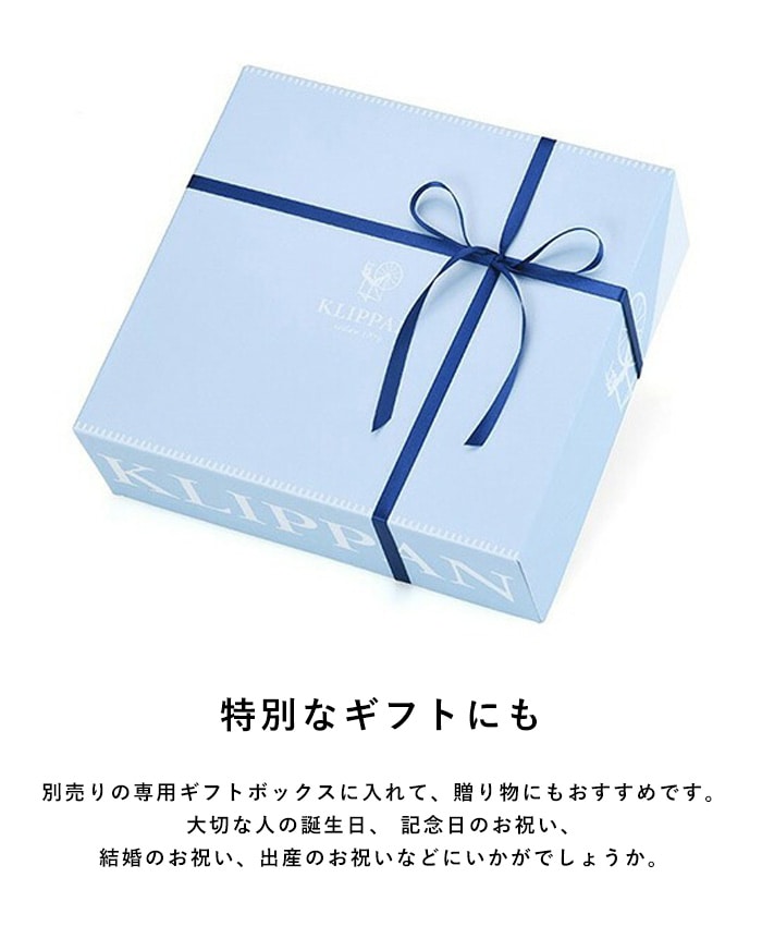 KLIPPAN åѥ谷Ź  󥰥֥󥱥å CHOUCHO  å     ̲ ݤ ե ץ쥼 ߥʥڥۥͥ  