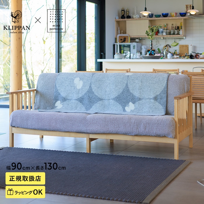 KLIPPAN åѥ谷Ź  ϡե֥󥱥å PERHONEN  å     ̲ ݤ ե ץ쥼 ߥʥڥۥͥ  