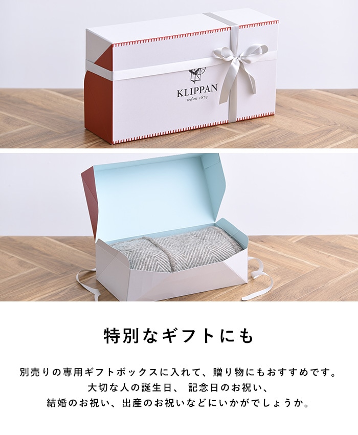 KLIPPAN åѥ谷Ź  ϡե֥󥱥å PERHONEN  å     ̲ ݤ ե ץ쥼 ߥʥڥۥͥ  