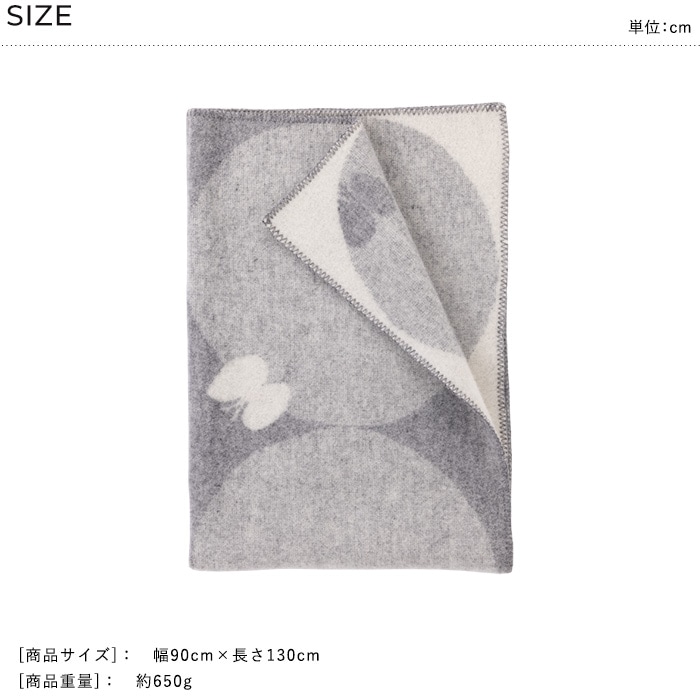 【美品】KLIPPAN クリッパン ウールブランケット　グレー KLIPPAN/クリッパン エコウール ウール シングルブランケット