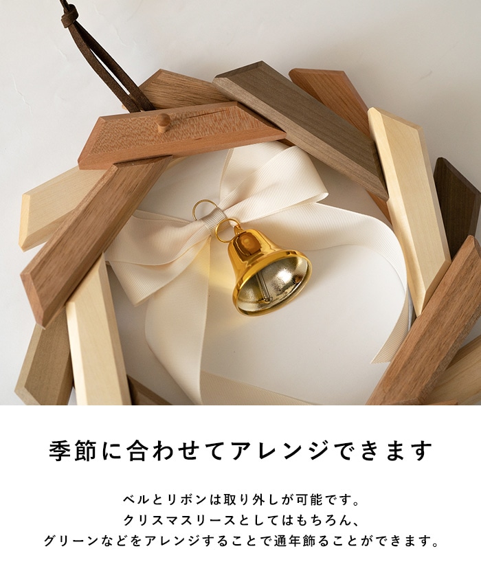 Oak Village ������������å� ���ڤΥ꡼��  ������� ���ꥹ�ޥ� �꡼�� �����꡼�� ��������� ����ƥꥢ ���� ������  