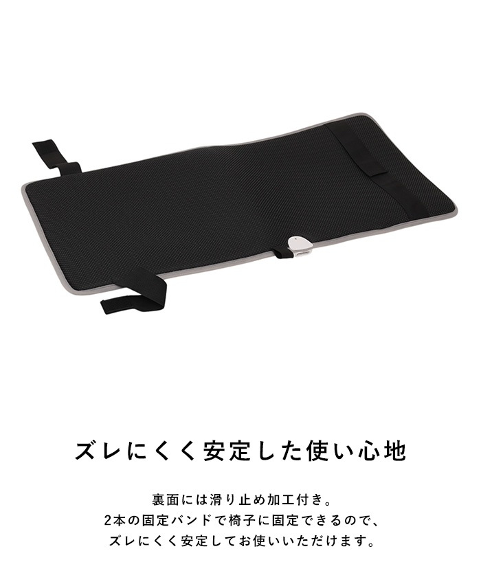 ELAiCE エレス 2wayクッション型ヒーター ヌーク ウォームクッション  ヒータークッション ホットマット ヒーターマット シートヒーター パネルヒーター デスクヒーター 椅子 防寒グッズ 寒さ対策 デスクワーク  