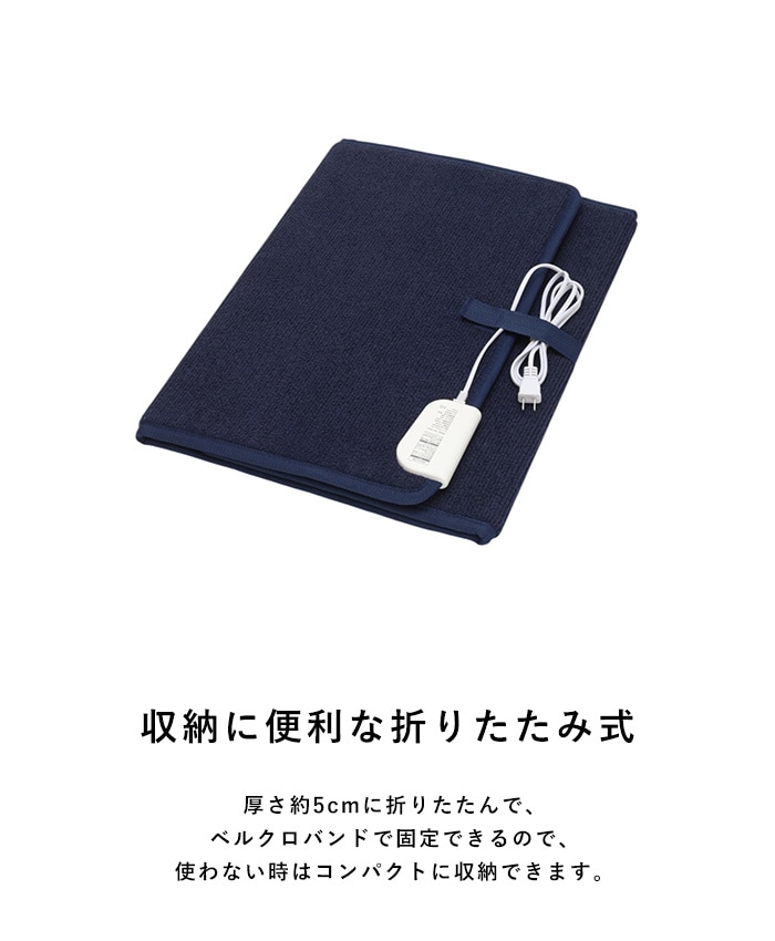 ELAiCE エレス 3面パネルヒーター ヌーク 3P25  パネルヒーター 足元ヒーター 折りたたみ デスクヒーター フットヒーター 足元暖房 タイマー 防寒グッズ 寒さ対策 デスクワーク  