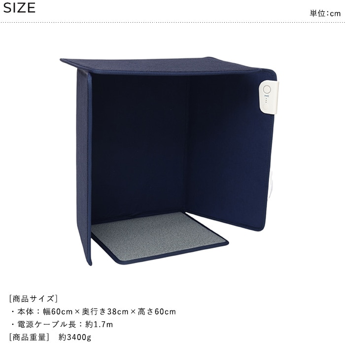 ELAiCE ���쥹 5�̥ѥͥ�ҡ����� �̡��� 5P25  �ѥͥ�ҡ����� ­���ҡ����� �ޤꤿ���� �ǥ����ҡ����� �եåȥҡ����� ­����˼ �����ޡ� �ɴ����å� �����к� �ǥ������  