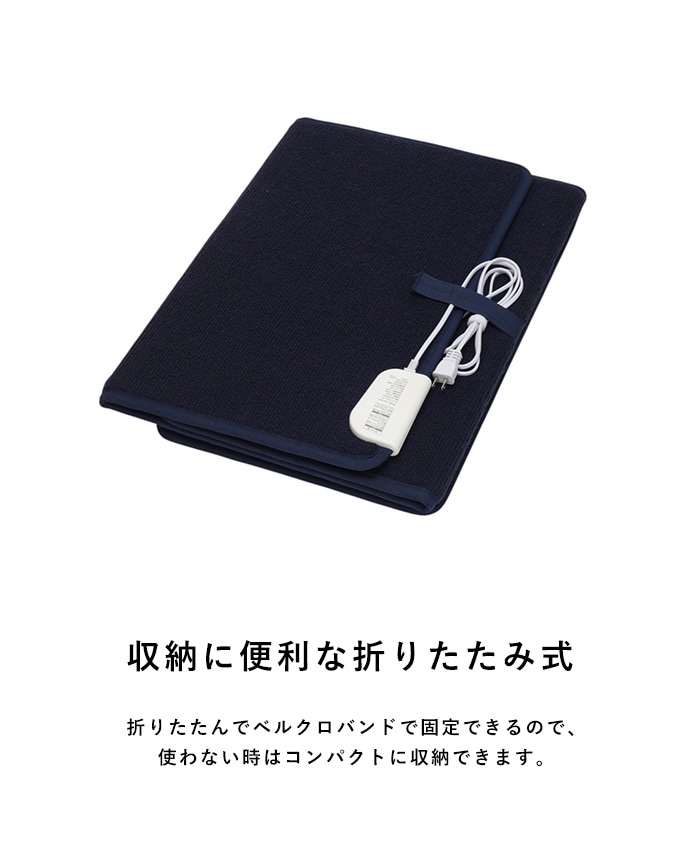 ELAiCE エレス 5面パネルヒーター ヌーク 5P25 ネイビー | こどもと暮らし