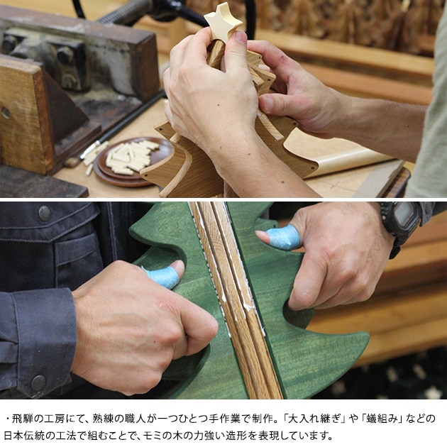 Oak Village �ʥ�����������å��� ���르����ĥ꡼ �ץ�  ���르���� ���ꥹ�ޥ� ���ꥹ�ޥ����� ������� ���襤�� ���ꥹ�ޥ��ĥ꡼ ��� ������ ����ƥꥢ ������ ŷ���� ���ꥹ�ޥ��ץ쥼��� ���ե�  