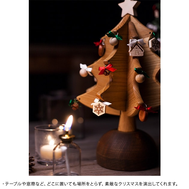 Oak Village �ʥ�����������å��� ���르����ĥ꡼ �ץ�  ���르���� ���ꥹ�ޥ� ���ꥹ�ޥ����� ������� ���襤�� ���ꥹ�ޥ��ĥ꡼ ��� ������ ����ƥꥢ ������ ŷ���� ���ꥹ�ޥ��ץ쥼��� ���ե�  