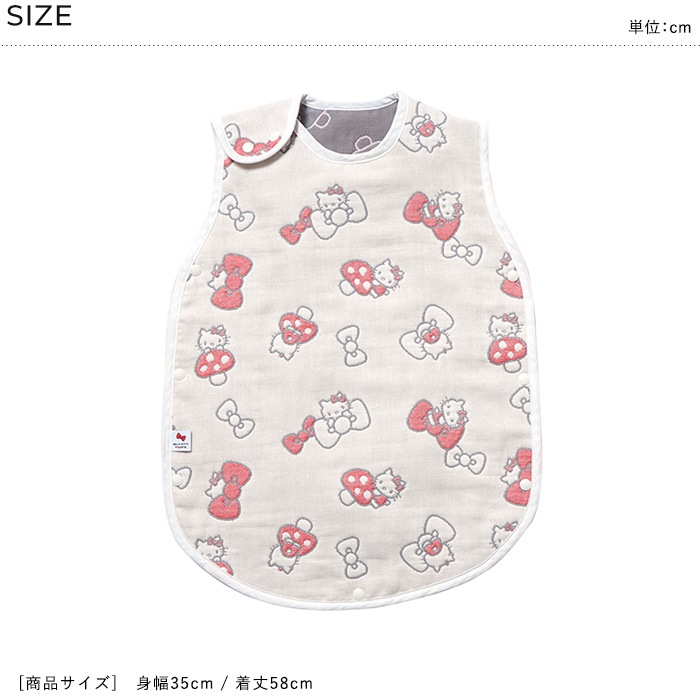 HELLO KITTY �� Hoppetta 6�ť����� �٥ӡ����꡼�ѡ�  �ϥ������ƥ� ���ƥ������ �֤���� ������ ������ ���襤�� ������� ���� ���䤨�ɻ� ���䤨�к� �л��ˤ� ���ե� £��ʪ  