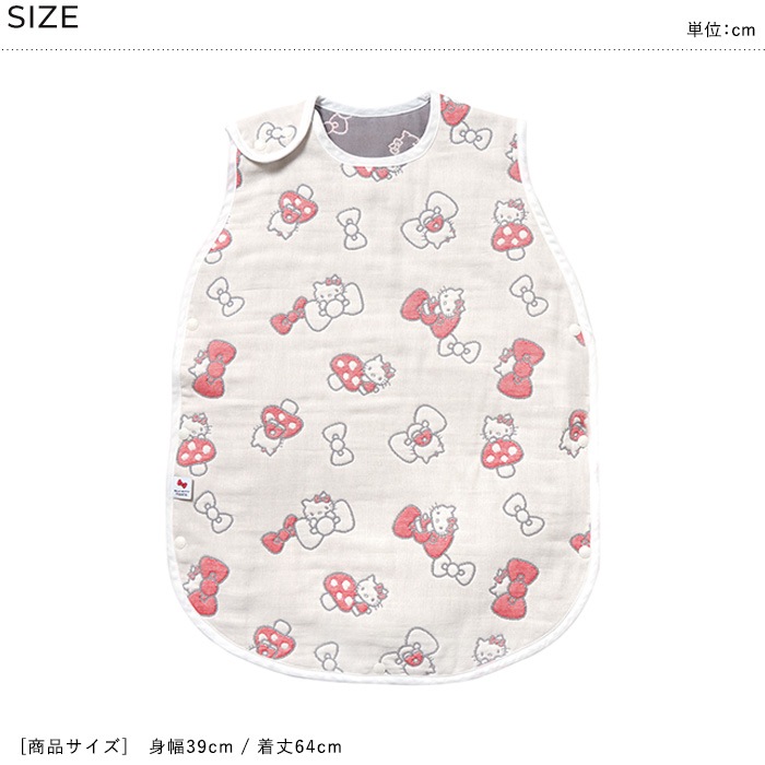 HELLO KITTY �� Hoppetta 6�ť����� ���å����꡼�ѡ�  �ϥ������ƥ� ���ƥ������ �Ҷ� �Ҥɤ� �Ļ� ������ ���襤�� ������� ���� ���䤨�ɻ� ���䤨�к� �л��ˤ� ���ե� £��ʪ  