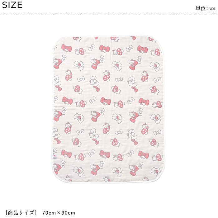 HELLO KITTY �� Hoppetta 6�ť����� ���å� �ߥ˥�����  �ϥ������ƥ� ���ƥ������ �֥�󥱥å� ������ ���襤�� ������� ������� �������� ���Ǥ��� �٥ӡ����� ���ä�ɳ �л��ˤ� ���ե� £��ʪ  