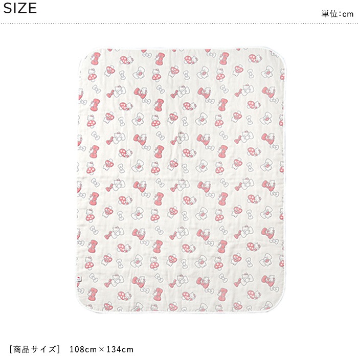 HELLO KITTY �� Hoppetta 6�ť����� ���å� �ȥɥ顼������  �ϥ������ƥ� ���ƥ������ �֥�󥱥å� ������ ���襤�� ������� ���뿲���å� �Ҷ� �Ҥɤ� �Ļ� �ݰ�� �л��ˤ� ���ե� £��ʪ  