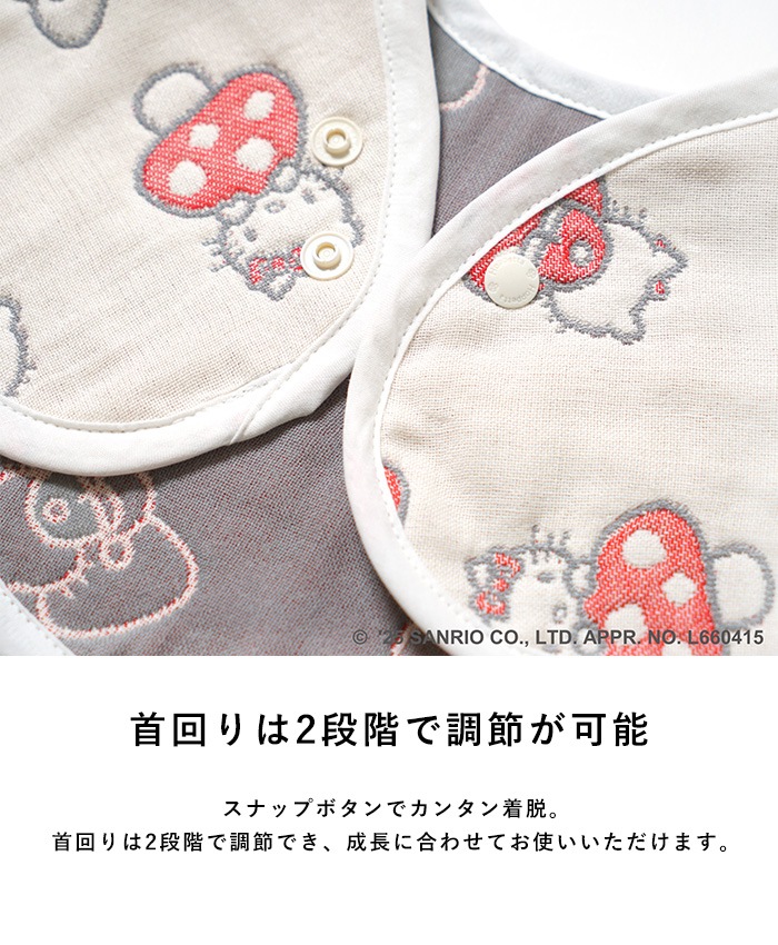 HELLO KITTY �� Hoppetta 6�ť����� 2way�ӥ� 2�祻�å�  �ϥ������ƥ� ���ƥ������ �֤���� ������ ������ ����줫�� 1�� 2�� 3�� ������ ���襤�� ������� 2��Ĵ�� �л��ˤ� ���ե� £��ʪ  