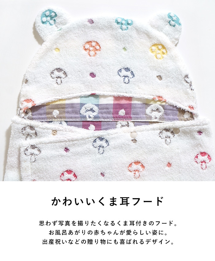 Hoppetta �Х��ݥ����  �֤���� �٥ӡ� �Х������� �Х������� ������ �ˤλ� ���λ� ���襤�� ������� �ס��� ����Ϥ �л��ˤ� ���ե� £��ʪ  