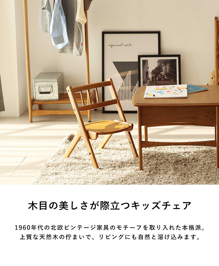 Herit. �إ�å� ���å�������  �Ҷ��Ѥ��� �Ҷ��ѥ����� ������� ����ץ� �̲� ���� �ؽ������� �ؽ��ػ� �Ļ� ������ ���ǯ �⤵Ĵ���ǽ �����å��� �ݰ�� ���ձ�  