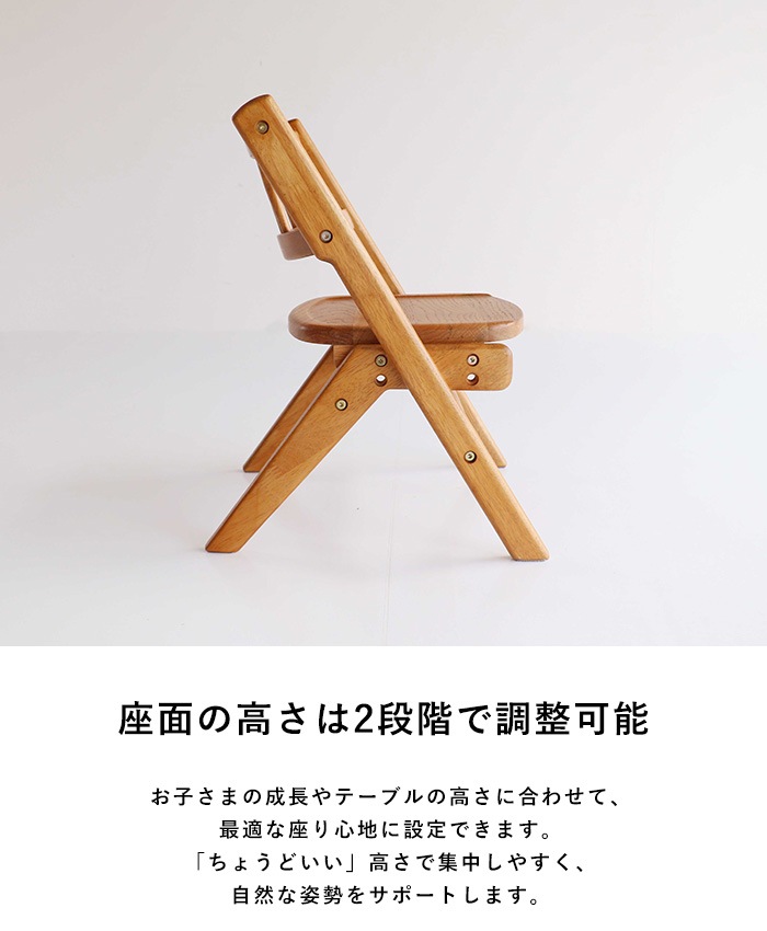 Herit. �إ�å� ���å�������  �Ҷ��Ѥ��� �Ҷ��ѥ����� ������� ����ץ� �̲� ���� �ؽ������� �ؽ��ػ� �Ļ� ������ ���ǯ �⤵Ĵ���ǽ �����å��� �ݰ�� ���ձ�  