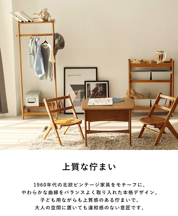 Herit. �إ�å� ���å��ϥ󥬡���å�  �Ҷ��ѥϥ󥬡���å� ���� ��Ǽ ���� ������� ����ץ� �̲� ���� ���ɥ��� ��Ǽ �⤵Ĵ���ǽ �Ļ� ������ ���ǯ ���� �������� �ݰ�� ���ձ�  