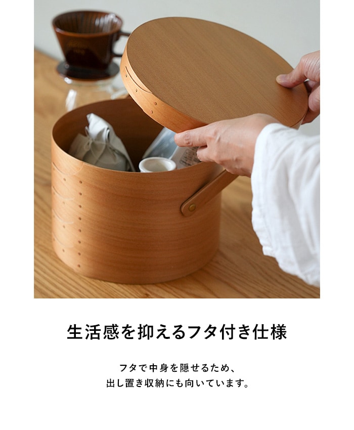 �����������饦��ɥϥ�ɥ�ܥå��� M  �����������ܥå��� ��ʪ���� ŷ������ ������� ����ץ� ��Ǽ�ܥå��� �ե��դ� �̲� �ʥ����� �������Ǽ  