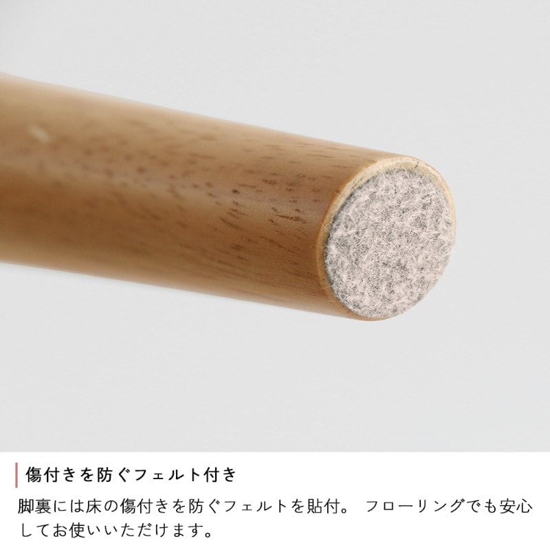 nork note キッズチェア   子供椅子 木製 高さ調節 軽量 天然木 ローチェア ダイニング 学習椅子 幼児 ベビーチェア 北欧 ナチュラル おしゃれ  