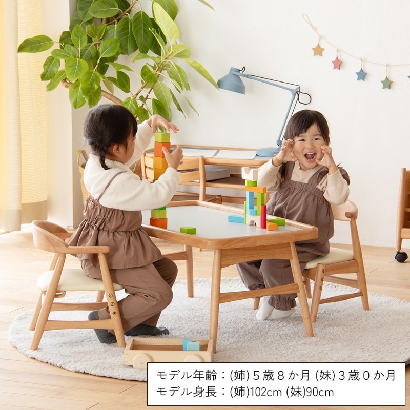 nork note キッズチェア   子供椅子 木製 高さ調節 軽量 天然木 ローチェア ダイニング 学習椅子 幼児 ベビーチェア 北欧 ナチュラル おしゃれ  