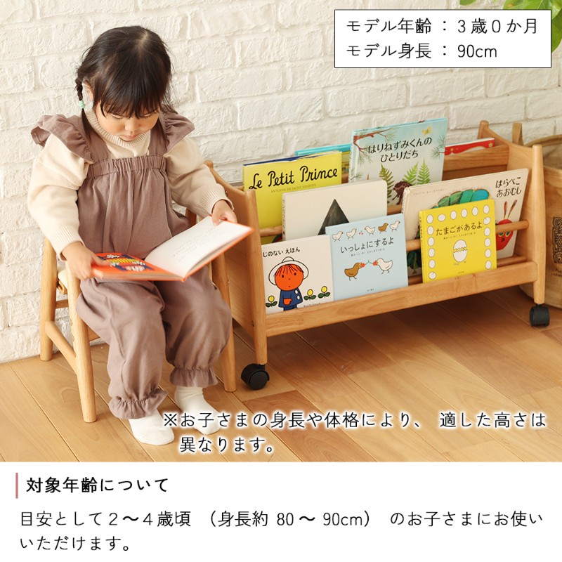 nork note キッズアームチェア  子供用椅子 肘付き 木製 背もたれ 北欧 ナチュラル おしゃれ 勉強 食事 幼稚園 保育園 1歳 2歳 3歳 インテリア  