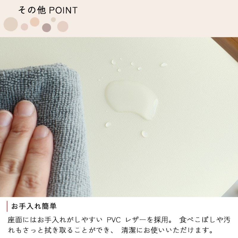 nork note キッズアームチェア  子供用椅子 肘付き 木製 背もたれ 北欧 ナチュラル おしゃれ 勉強 食事 幼稚園 保育園 1歳 2歳 3歳 インテリア  