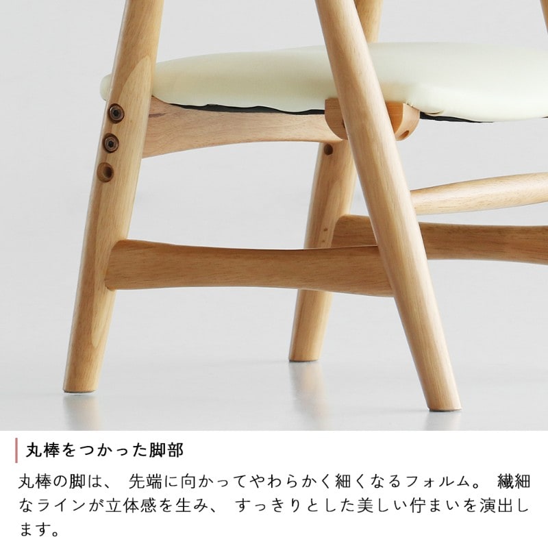 nork note キッズアームチェア  子供用椅子 肘付き 木製 背もたれ 北欧 ナチュラル おしゃれ 勉強 食事 幼稚園 保育園 1歳 2歳 3歳 インテリア  