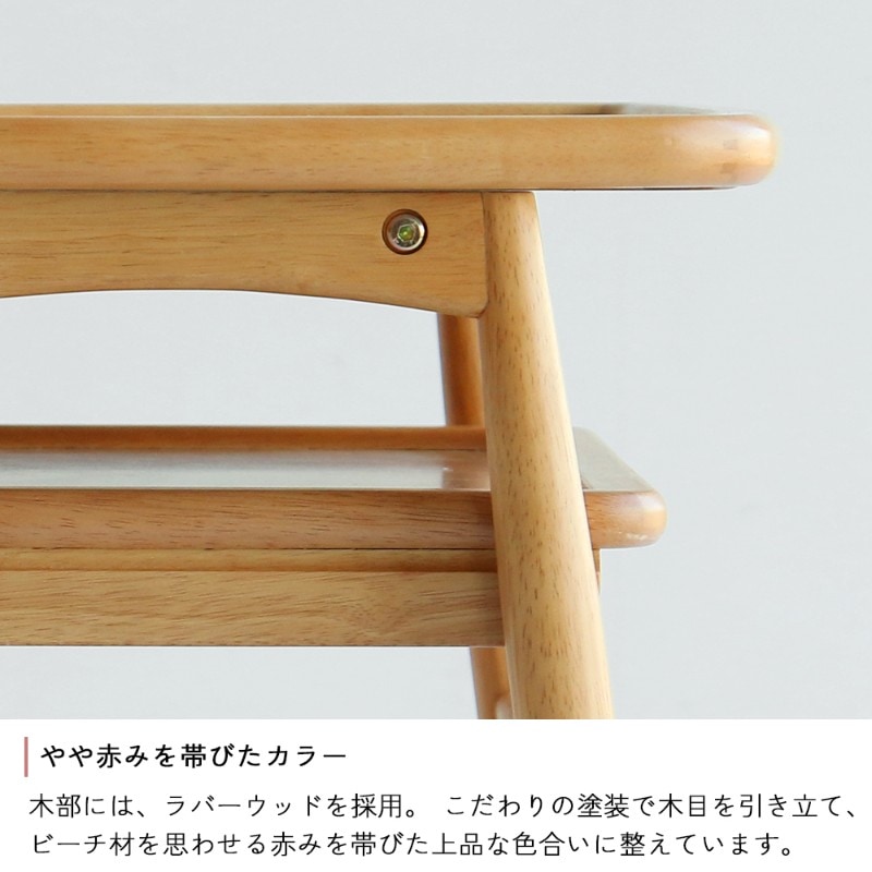 nork note キッズスタディセット  キッズデスクセット 子供用机 椅子付き 勉強机 幼児 木製 お絵かき 高さ調節 入園祝い リビング学習 北欧 ナチュラル おしゃれ  