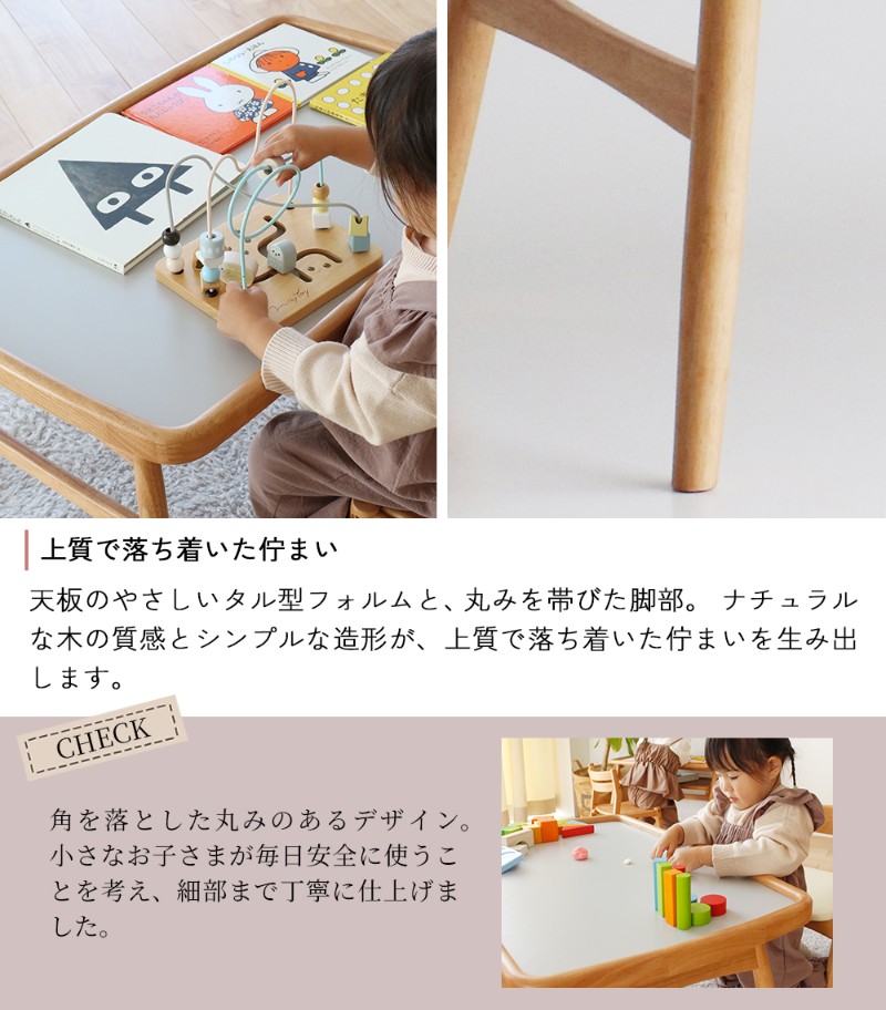 nork note キッズプレイテーブル  子供用テーブル 折りたたみ おもちゃ 木製 広々 キッズルーム 遊び場 工作 ローテーブル 北欧 ナチュラル おしゃれ  