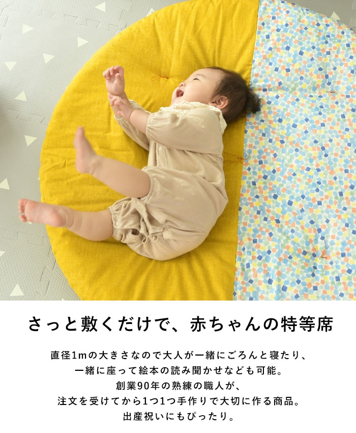 Ⲭ ٤ġľ1ΤҤޤꥯå  лˤ ץ쥼 ե   饦  