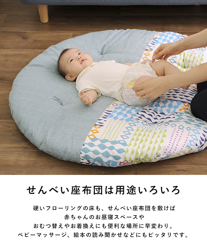 Ⲭ ٤ġľ1ΤҤޤꥯå  лˤ ץ쥼 ե   饦  