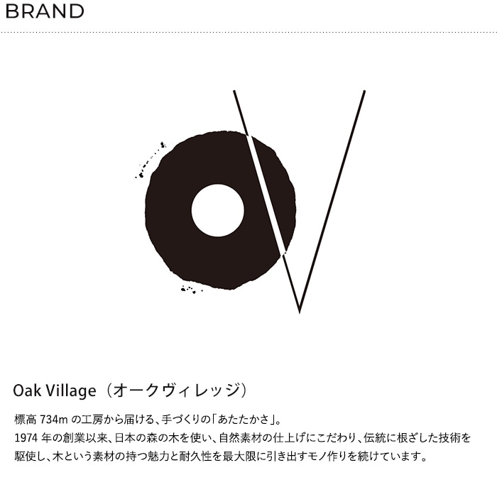 Oak Village �ʥ�����������å��� ���르����ĥ꡼ �ץ� plus  ������� ���ꥹ�ޥ� �ߥ˥ĥ꡼ �����ĥ꡼ ���襤�� ����ƥꥢ ���� ������  